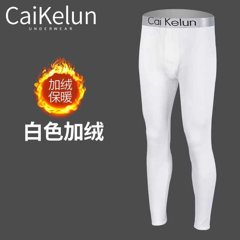 Men's Autumn Pants, Men's Velvet Bottoming Pants, Thin Underpants, Cotton Wool Thermal Pants, Men's Winter High-Elastic Slim Velvet Pants