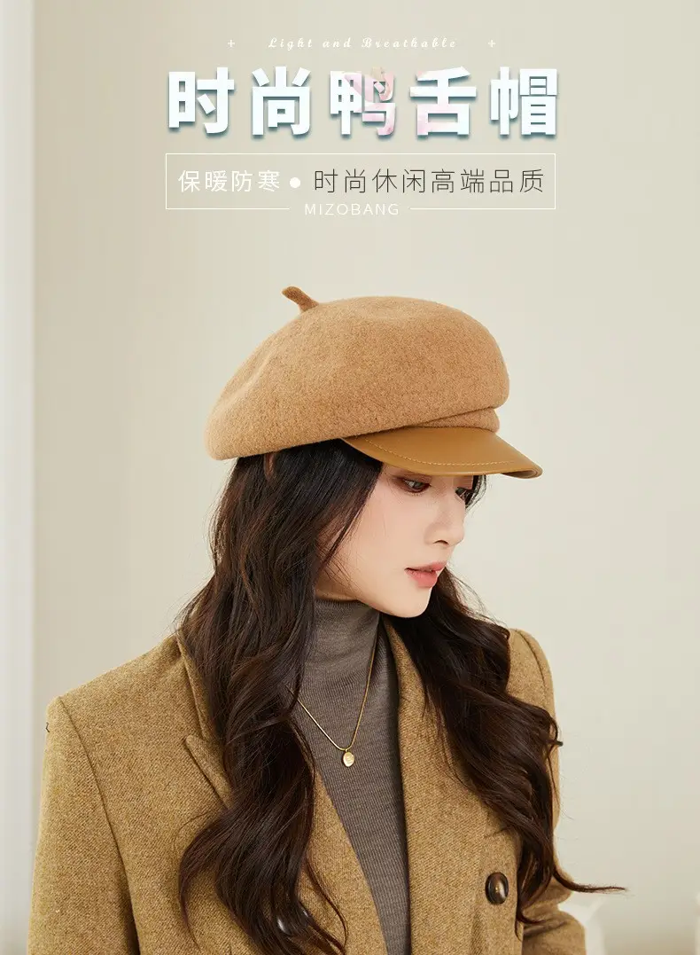 Women Wool Duckbill Cap Navy Autumn Winter Warm — feature 5