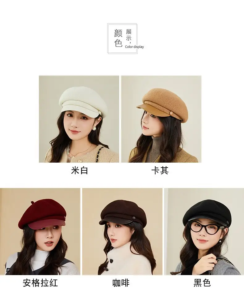 Women Wool Duckbill Cap Navy Autumn Winter Warm — feature 7