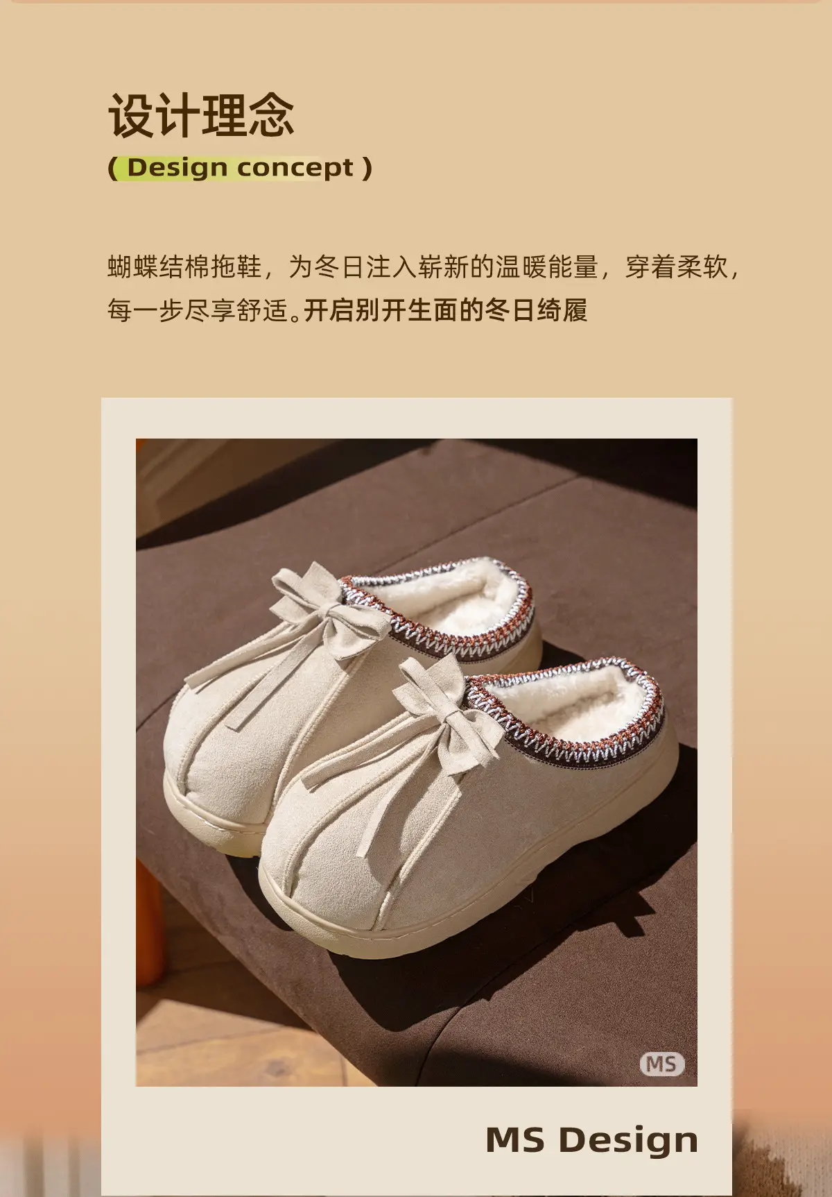 New Bow Slippers for Women Warm Fleece Lined Autumn Winter — feature 2
