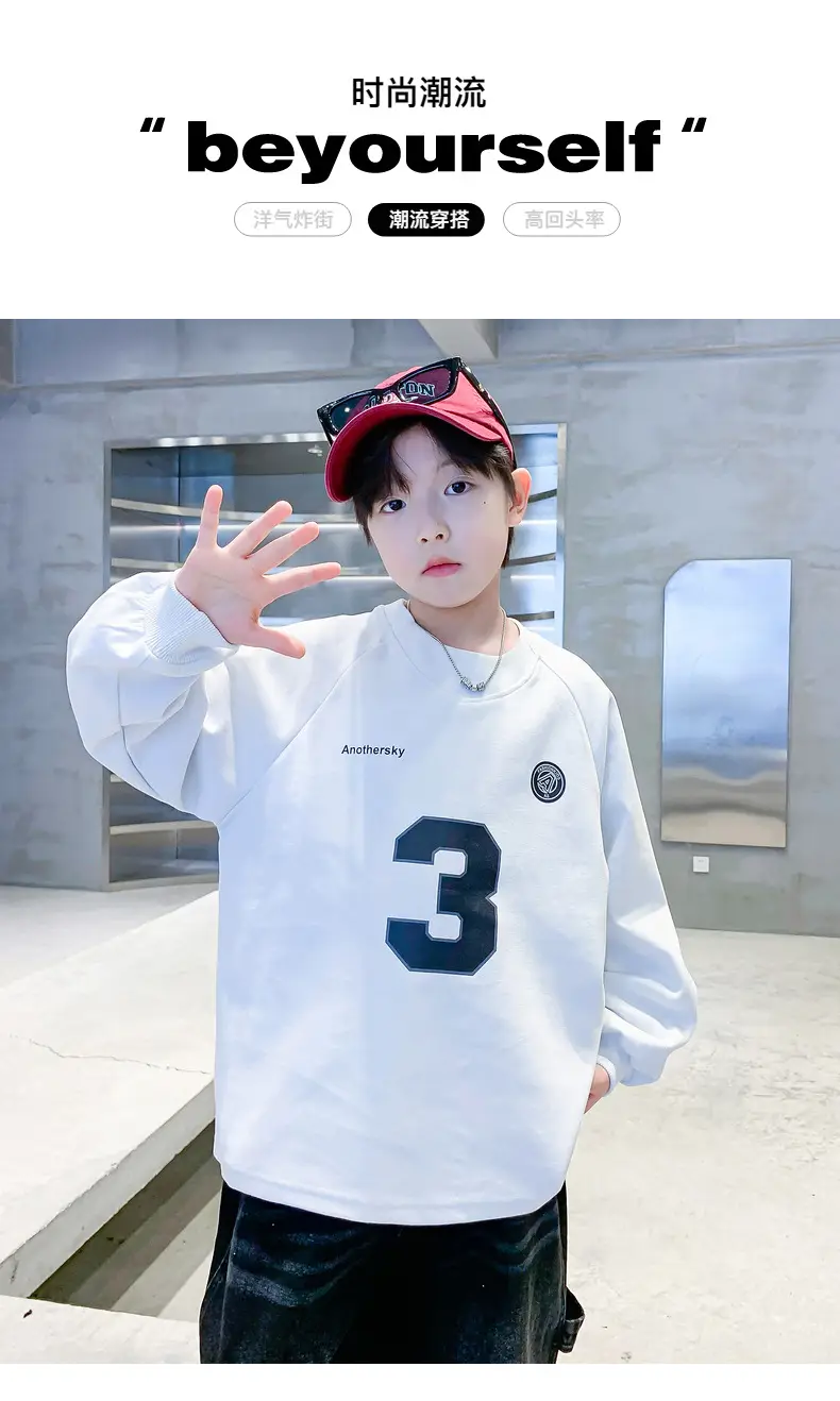 Boys White Oversized Sweatshirt Set with 3 Back Design — feature 1