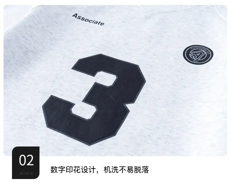 Boys White Oversized Sweatshirt Set with 3 Back Design — feature 10