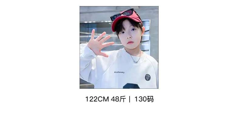 Boys White Oversized Sweatshirt Set with 3 Back Design — feature 14