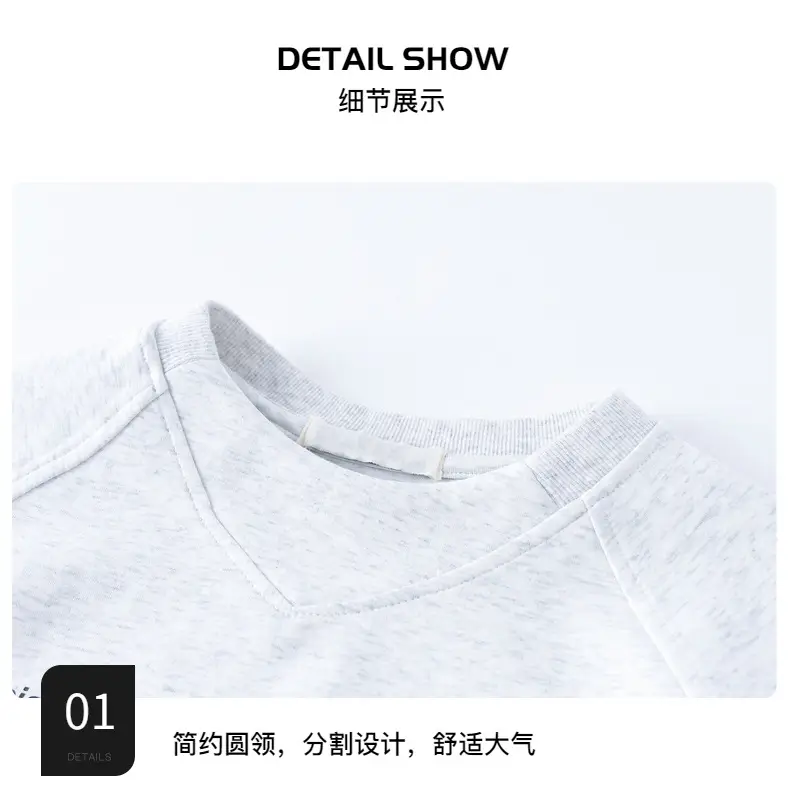 Boys White Oversized Sweatshirt Set with 3 Back Design — feature 9