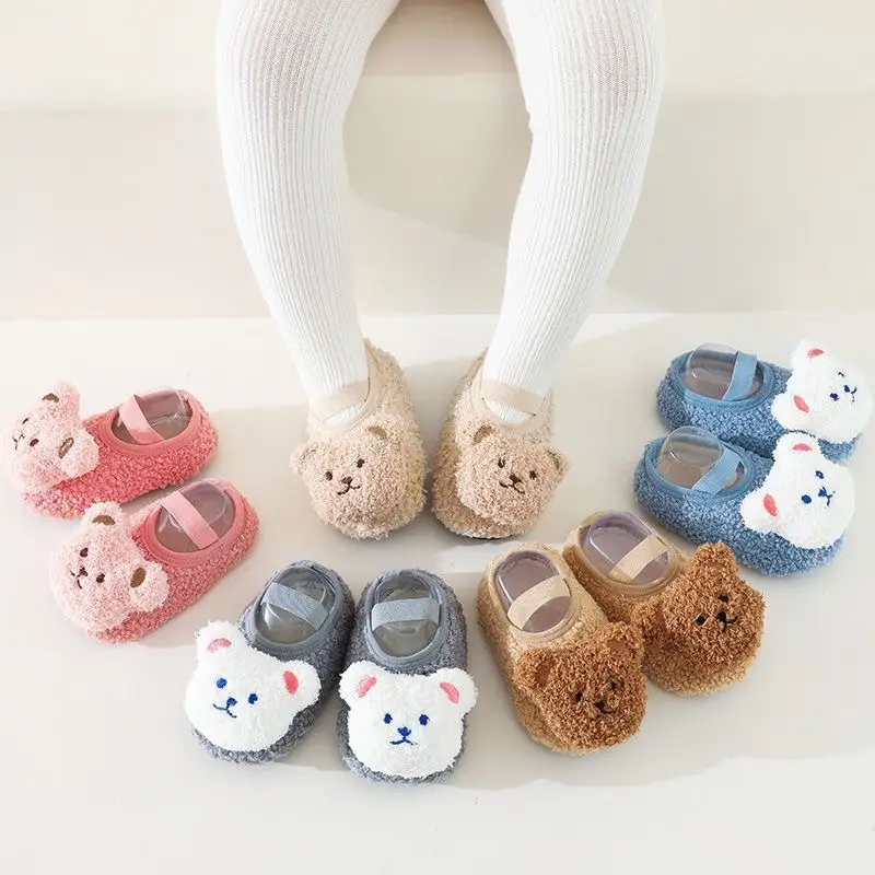 Baby Soft Fluffy Shoes for Kids Indoor Cool Non-Slip