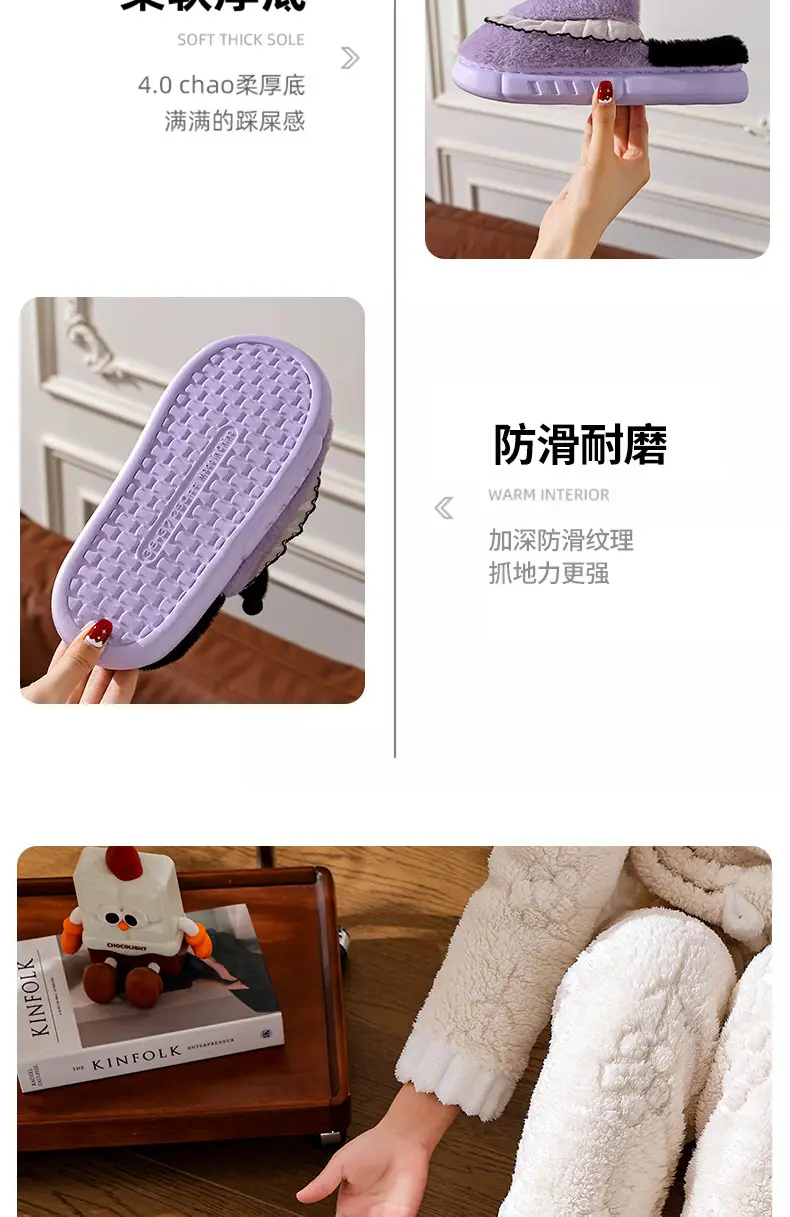 2025 Sanrio Kuromi Winter Cotton Slippers Women Pink — feature 13