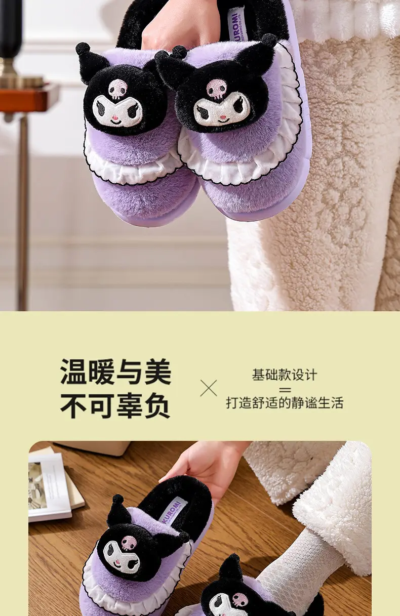 2025 Sanrio Kuromi Winter Cotton Slippers Women Pink — feature 4