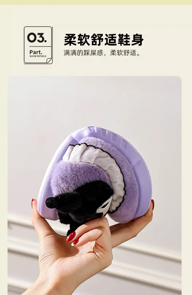 2025 Sanrio Kuromi Winter Cotton Slippers Women Pink — feature 8