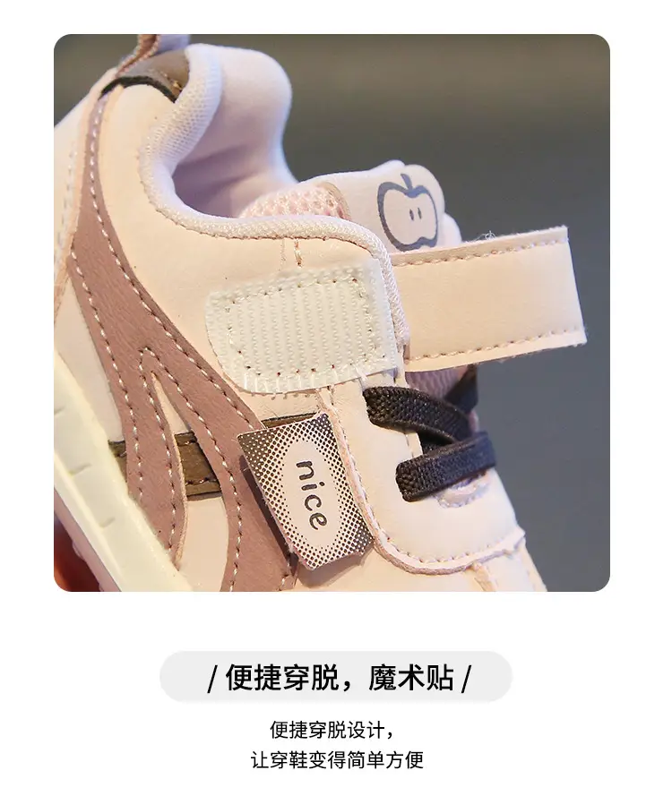 Toddler Flat Shoes for 1-2 Years Old — feature 4