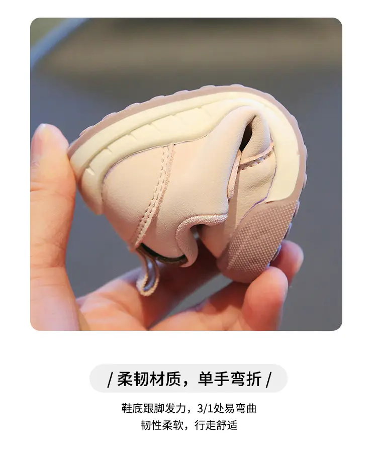 Toddler Flat Shoes for 1-2 Years Old — feature 5