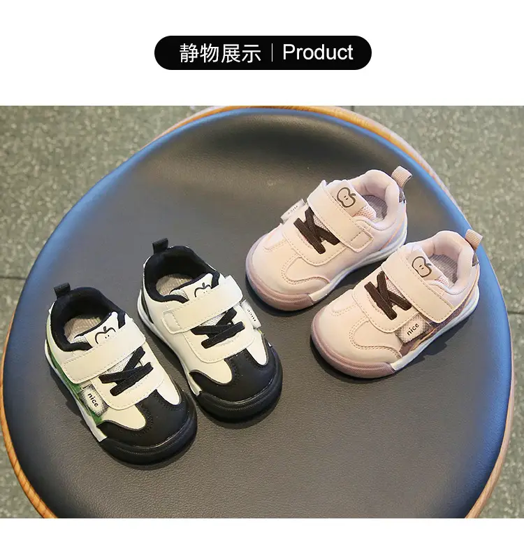 Toddler Flat Shoes for 1-2 Years Old — feature 7