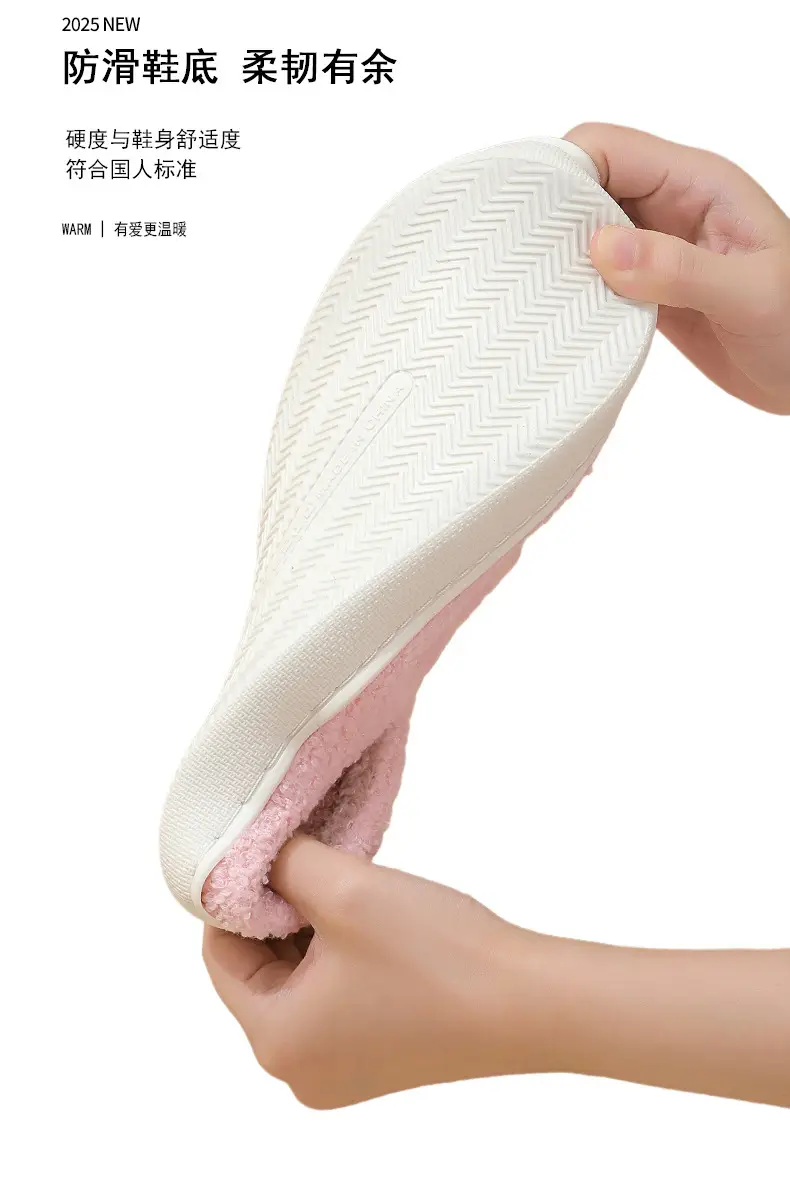 Cross-Border Home Cute Three-Color Flower Winter Cotton Slippers for Women's Home Wholesale Warm Indoor Slippers Temu Dropshipping — feature 10