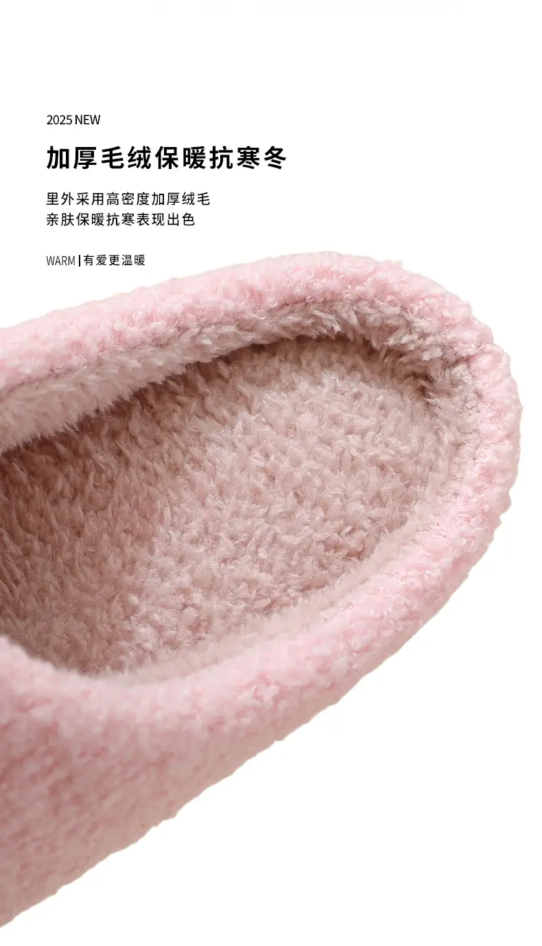 Cross-Border Home Cute Three-Color Flower Winter Cotton Slippers for Women's Home Wholesale Warm Indoor Slippers Temu Dropshipping — feature 9