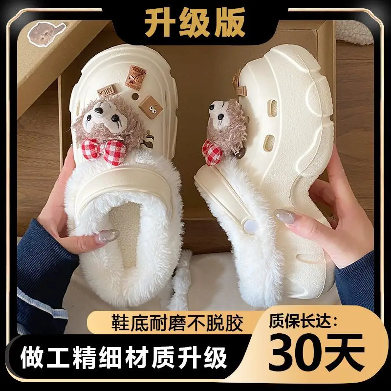Winter Fleece Lined Clogs for Women Pink - Image 5