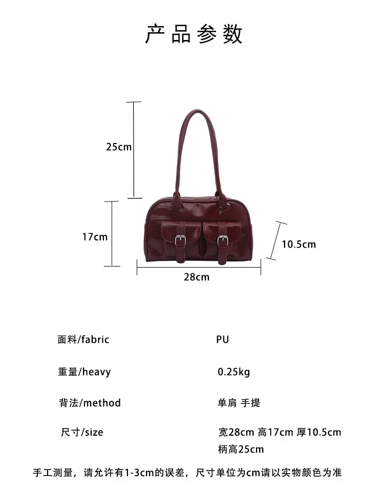 Korean Style Brown Leather Bowling Bag with 5 Pockets — feature 1