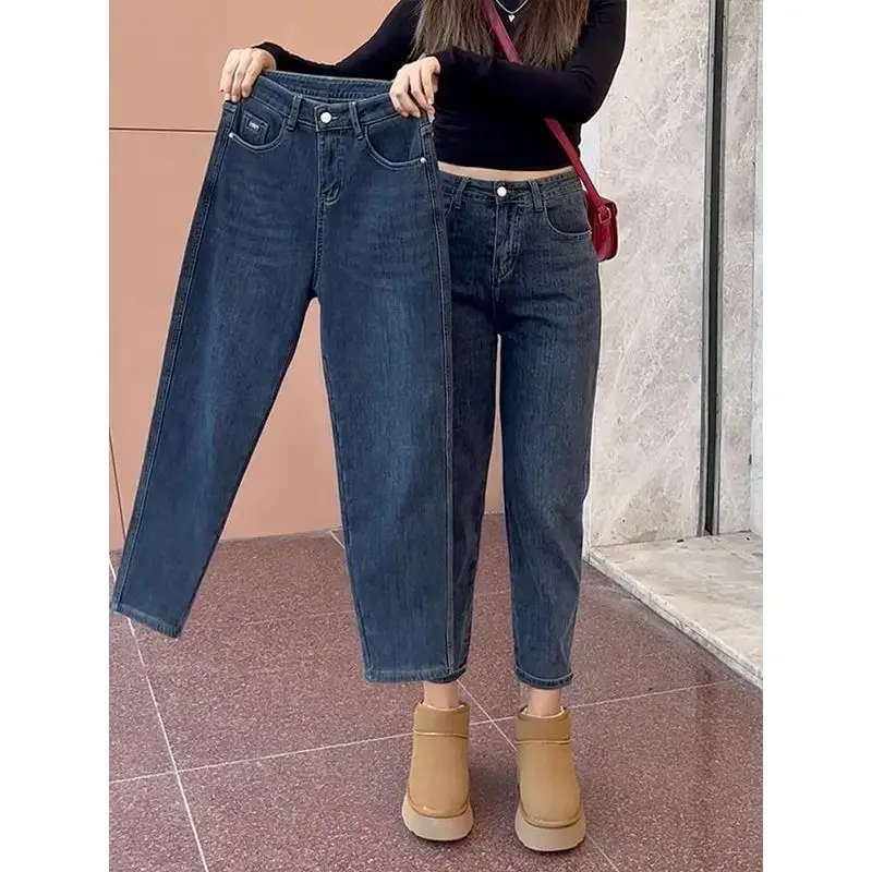 Dark Blue Harem Jeans Women Summer Loose Slimming High Waist - Image 4