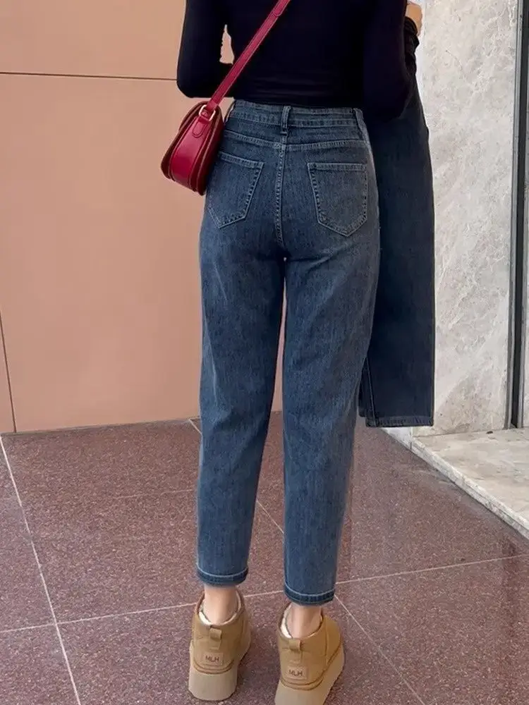 Dark Blue Harem Jeans Women Summer Loose Slimming High Waist — feature 11