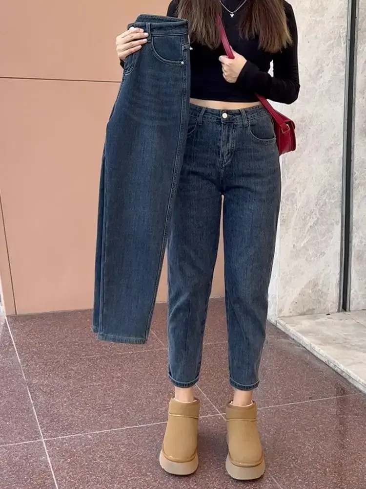 Dark Blue Harem Jeans Women Summer Loose Slimming High Waist — feature 13