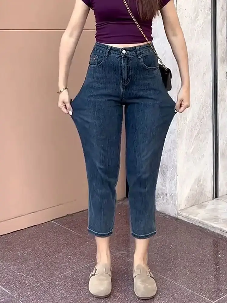 Dark Blue Harem Jeans Women Summer Loose Slimming High Waist — feature 14