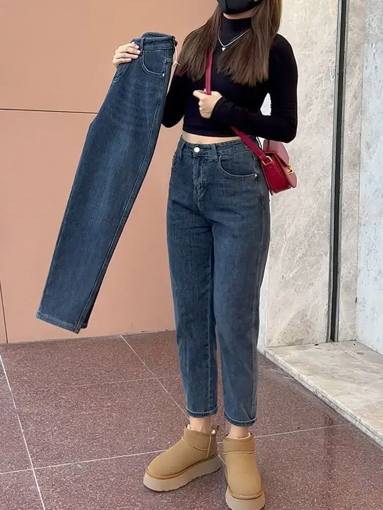 Dark Blue Harem Jeans Women Summer Loose Slimming High Waist — feature 15