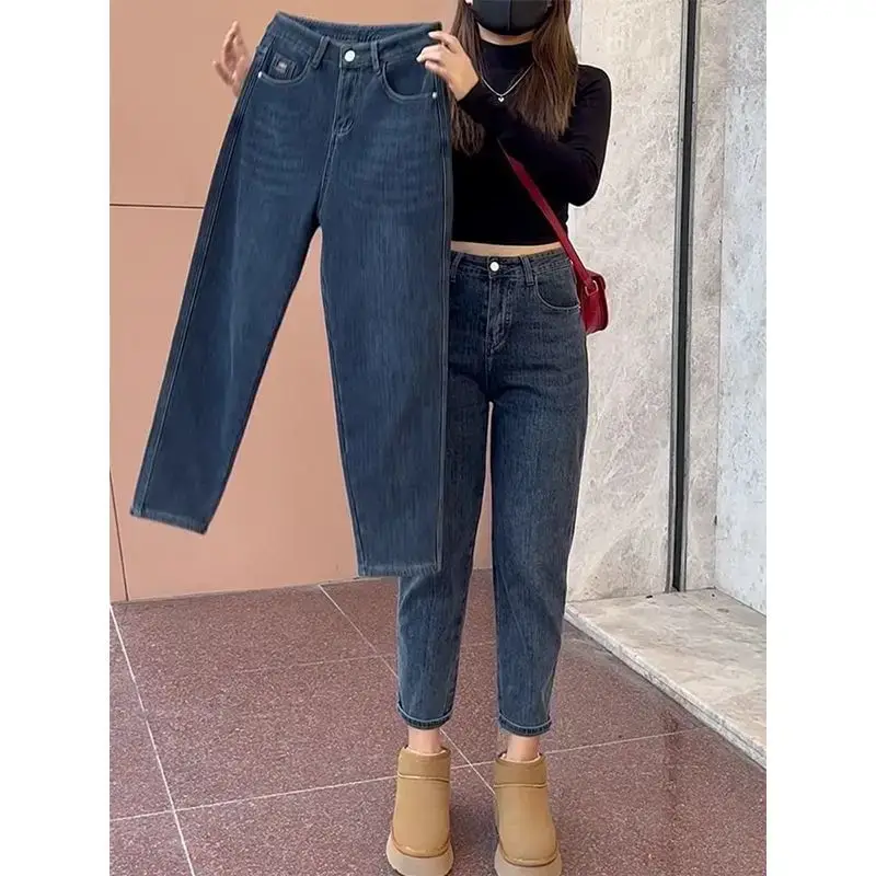 Dark Blue Harem Jeans Women Summer Loose Slimming High Waist — feature 3