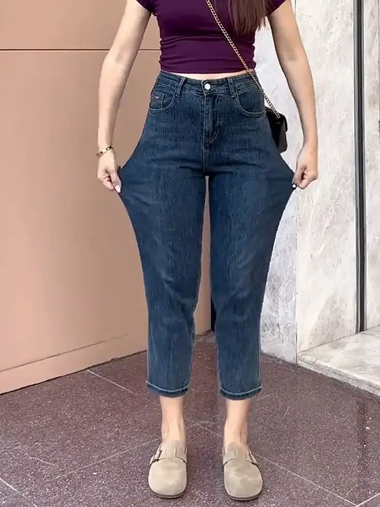 Dark Blue Harem Jeans Women Summer Loose Slimming High Waist — feature 4