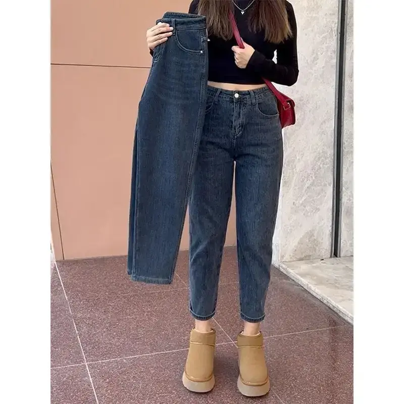 Dark Blue Harem Jeans Women Summer Loose Slimming High Waist — feature 5