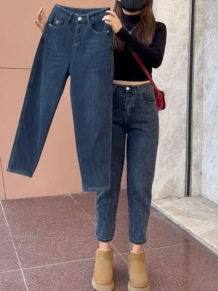 Dark Blue Harem Jeans Women Summer Loose Slimming High Waist — feature 8