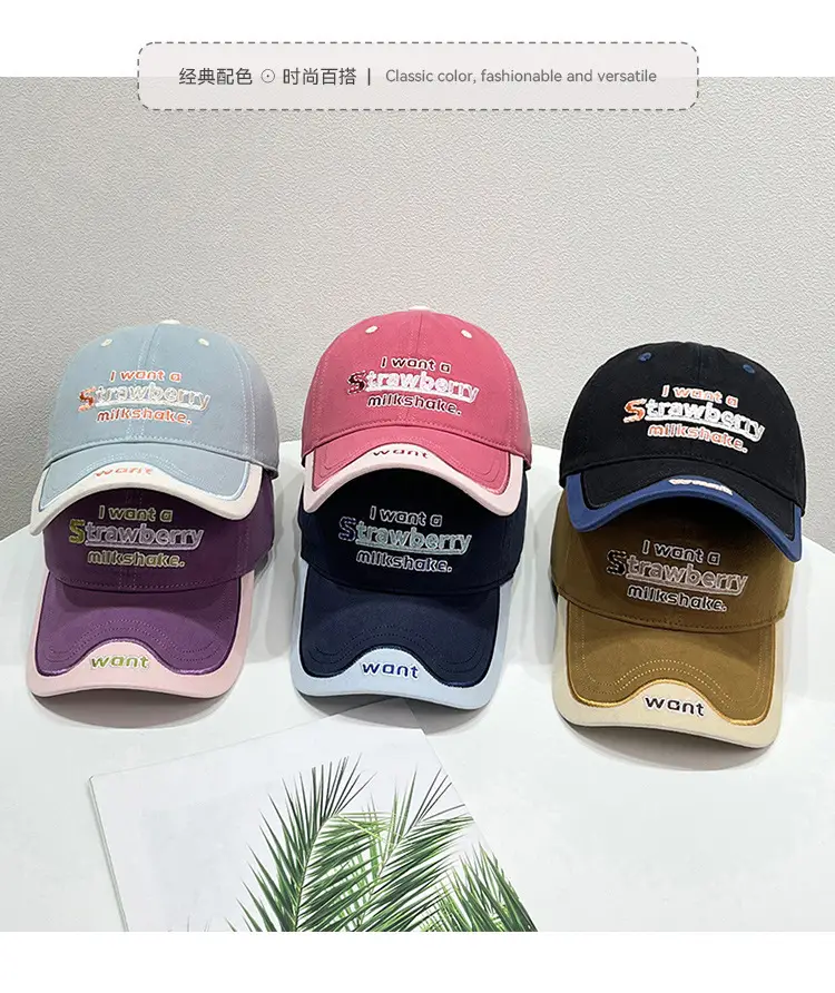 Korean Style Letter Embroidered Baseball Cap for Men Women — feature 2