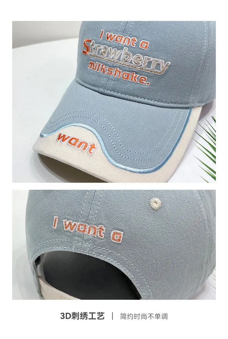 Korean Style Letter Embroidered Baseball Cap for Men Women — feature 4