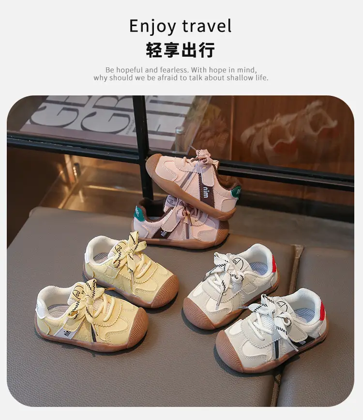 Spot 2025 Toddler Shoes Soft Non-Slip Sole — feature 1