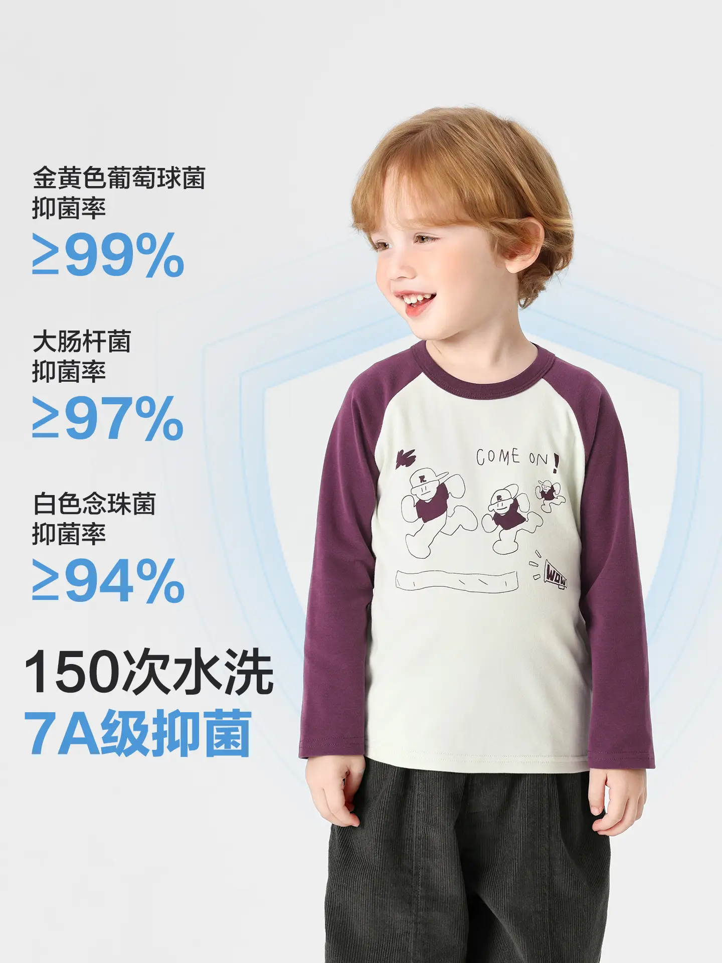 Right European Boys Raglan Sleeve T-Shirt Autumn 2025 - Image 5