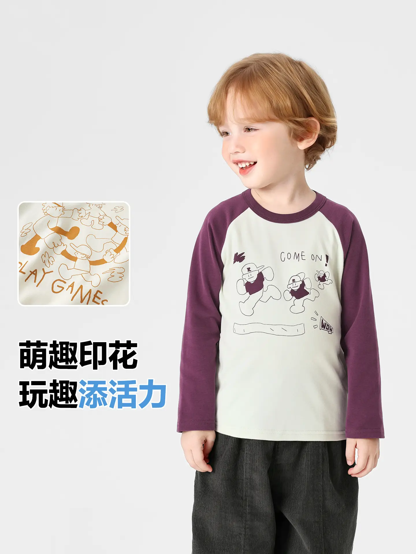Right European Boys Raglan Sleeve T-Shirt Autumn 2025 - Image 7