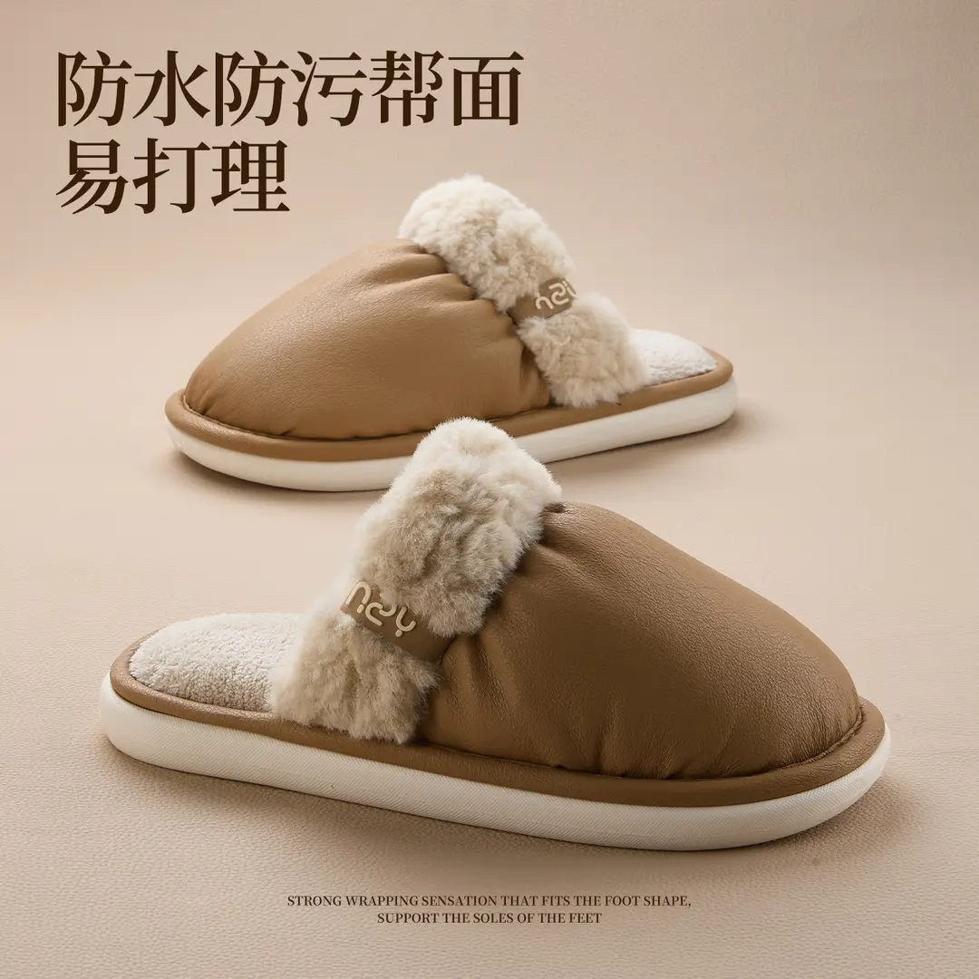 Nanbowan Cotton Slippers for Women in Autumn and Winter New Waterproof and Anti-Fouling Home Indoor Non-Slip Warm Couple Cotton Slippers for Men - Image 5
