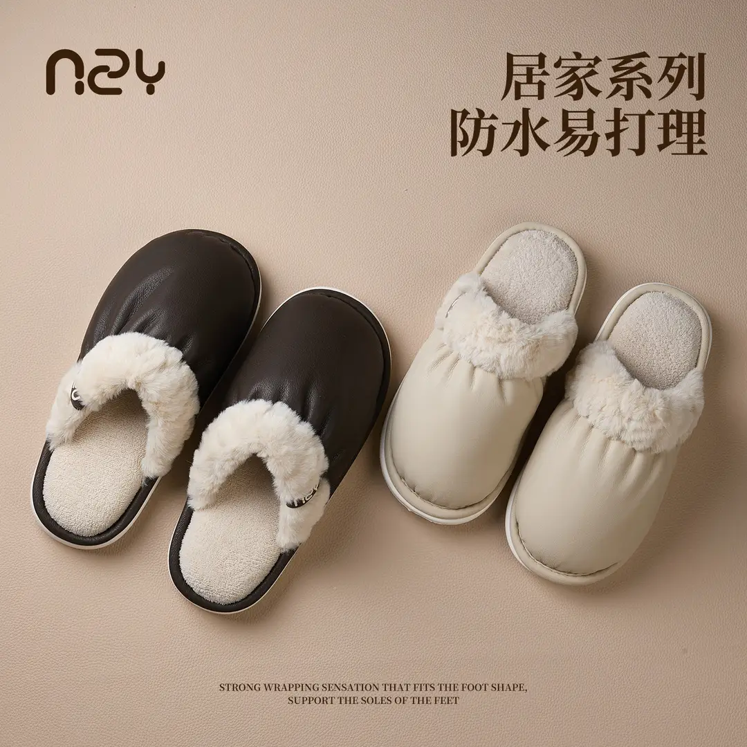 Nanbowan Cotton Slippers for Women in Autumn and Winter New Waterproof and Anti-Fouling Home Indoor Non-Slip Warm Couple Cotton Slippers for Men - Image 7