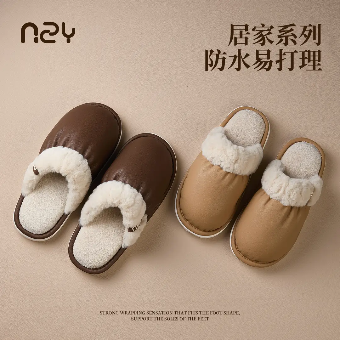 Nanbowan Cotton Slippers for Women in Autumn and Winter New Waterproof and Anti-Fouling Home Indoor Non-Slip Warm Couple Cotton Slippers for Men - Image 8