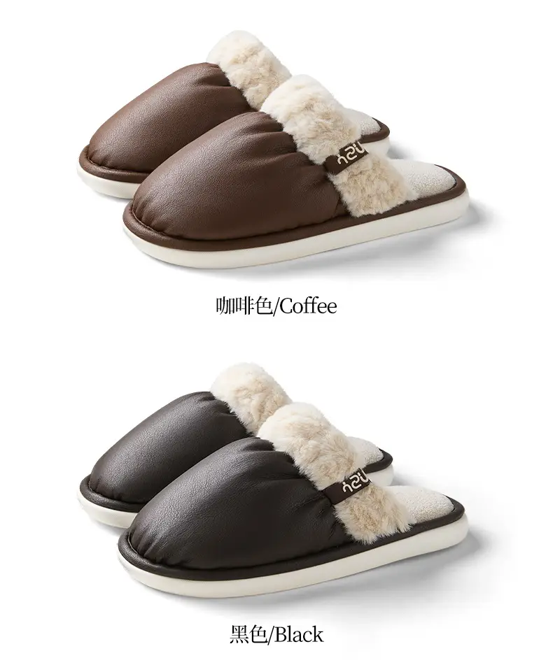 Nanbowan Cotton Slippers for Women in Autumn and Winter New Waterproof and Anti-Fouling Home Indoor Non-Slip Warm Couple Cotton Slippers for Men — feature 12
