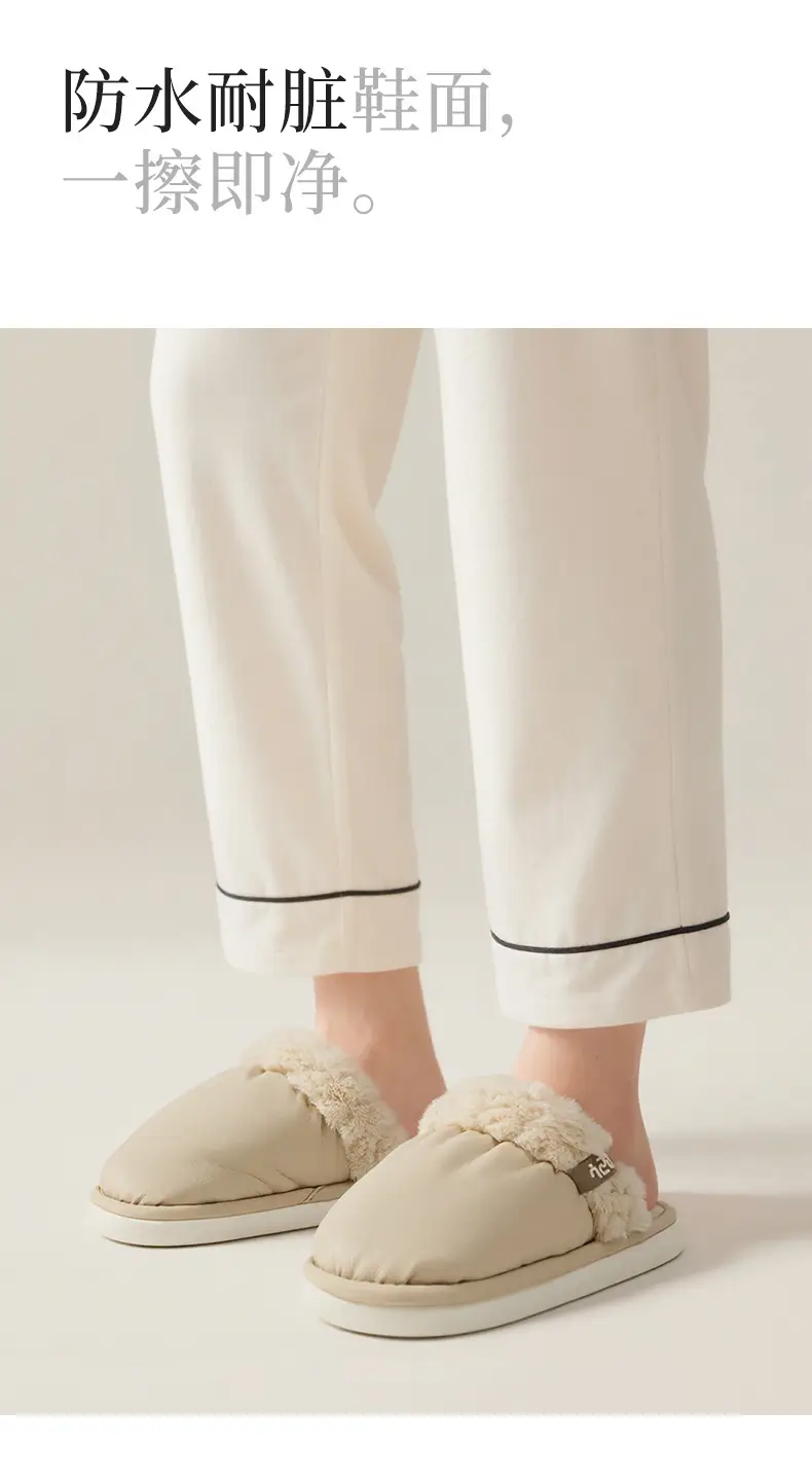 Nanbowan Cotton Slippers for Women in Autumn and Winter New Waterproof and Anti-Fouling Home Indoor Non-Slip Warm Couple Cotton Slippers for Men — feature 4