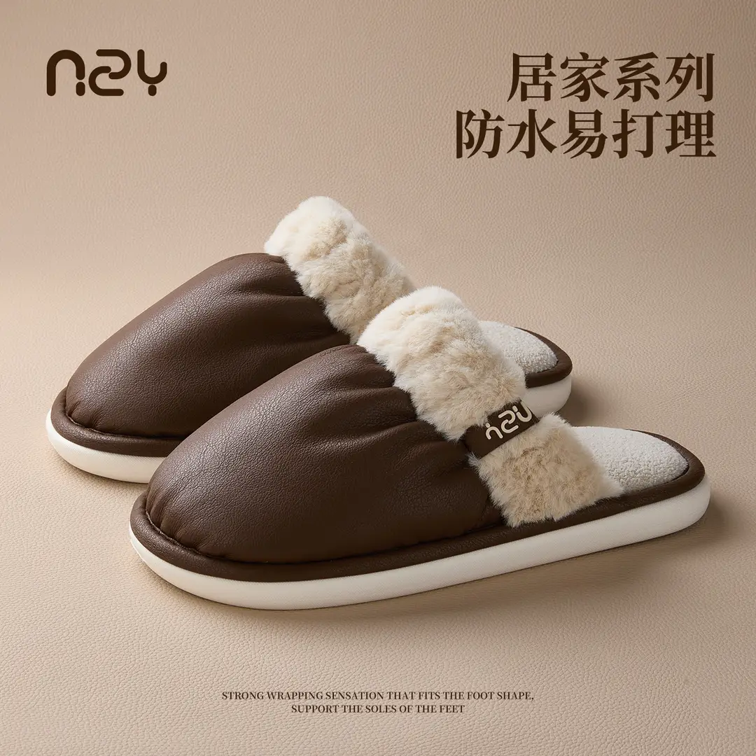 Nanbowan Cotton Slippers for Women in Autumn and Winter New Waterproof and Anti-Fouling Home Indoor Non-Slip Warm Couple Cotton Slippers for Men - Image 3