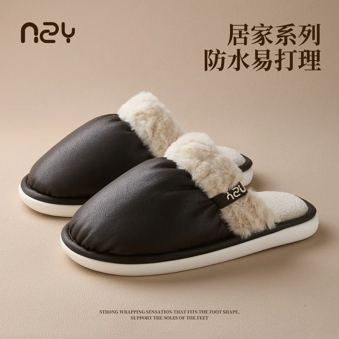 Nanbowan Cotton Slippers for Women in Autumn and Winter New Waterproof and Anti-Fouling Home Indoor Non-Slip Warm Couple Cotton Slippers for Men - Image 4