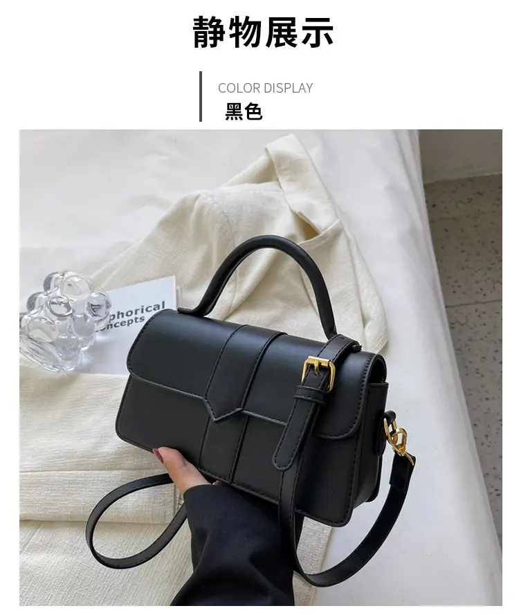 Women's Small Square Brown Leather Crossbody Bag — feature 26