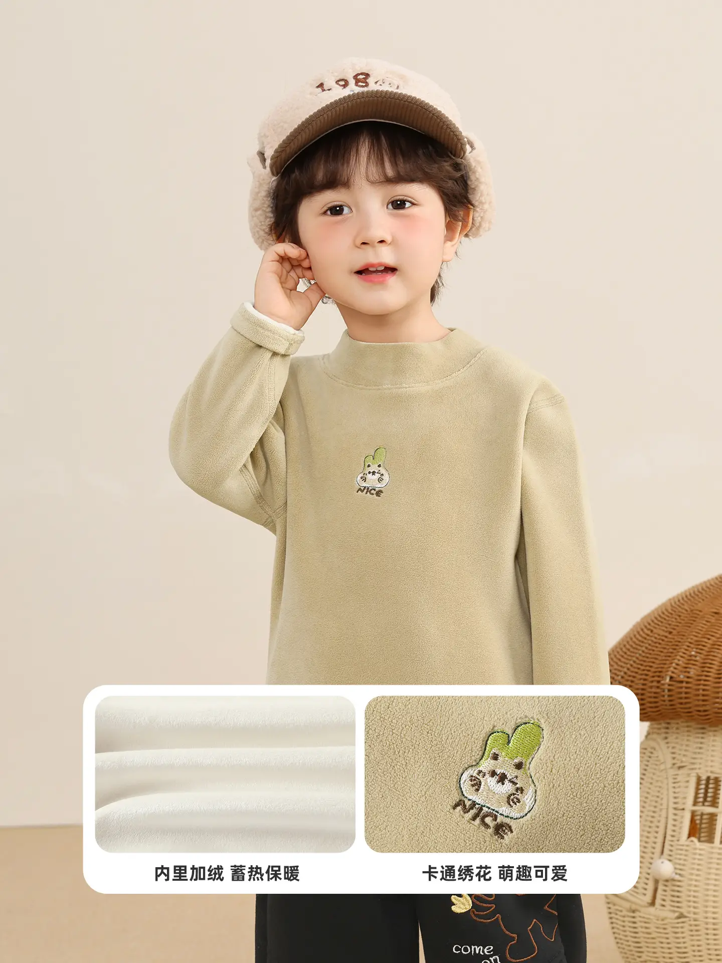 Baby Fleece Lined Base Layer Shirt for Boys Winter Warm Top - Image 7