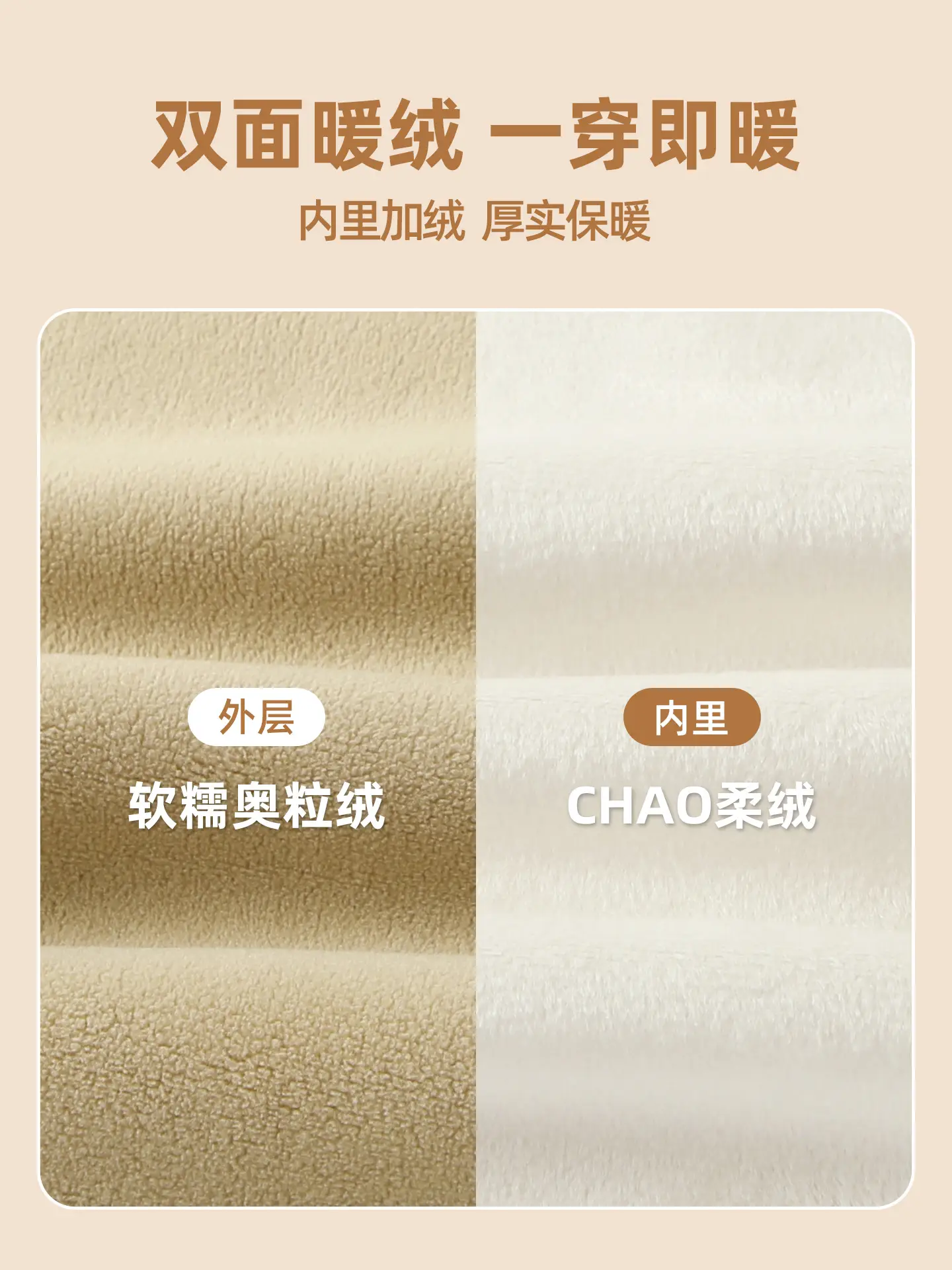 Baby Fleece Lined Base Layer Shirt for Boys Winter Warm Top - Image 9