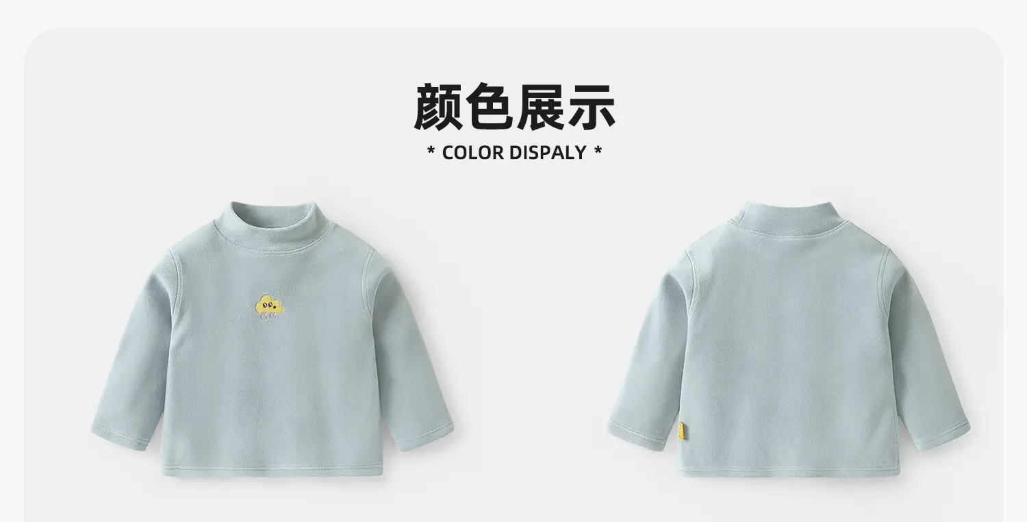 Baby Fleece Lined Base Layer Shirt for Boys Winter Warm Top — feature 24