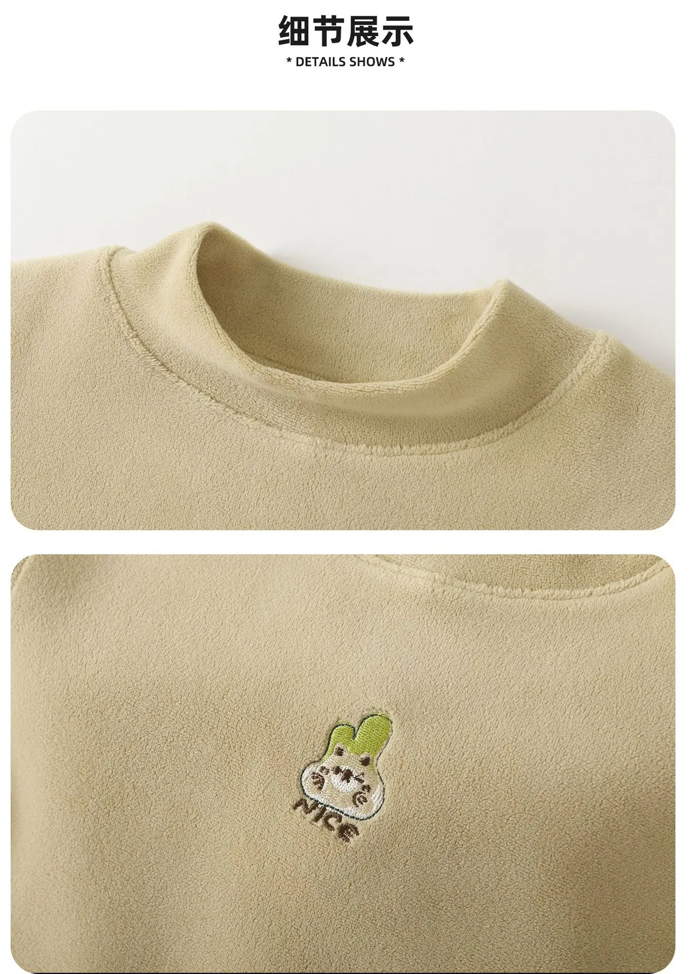 Baby Fleece Lined Base Layer Shirt for Boys Winter Warm Top — feature 34