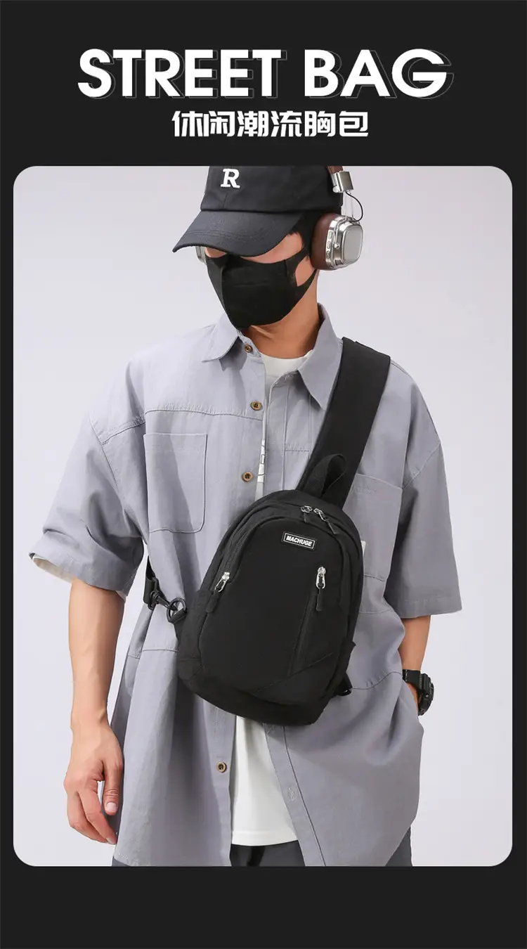 Japanese Style Men's Small Crossbody Backpack — feature 1