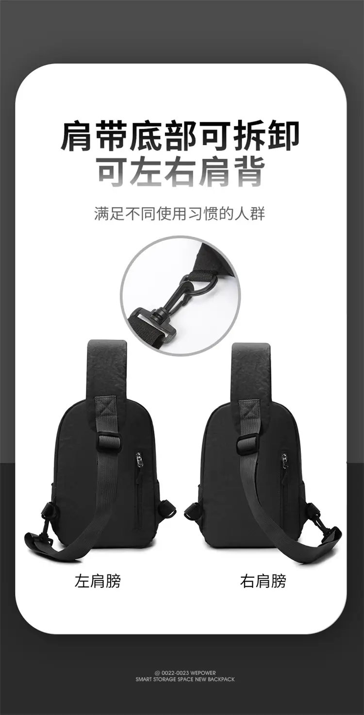 Japanese Style Men's Small Crossbody Backpack — feature 10