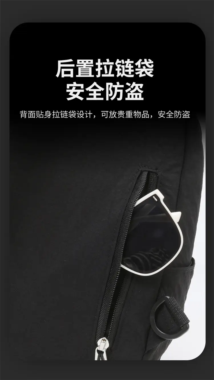Japanese Style Men's Small Crossbody Backpack — feature 11