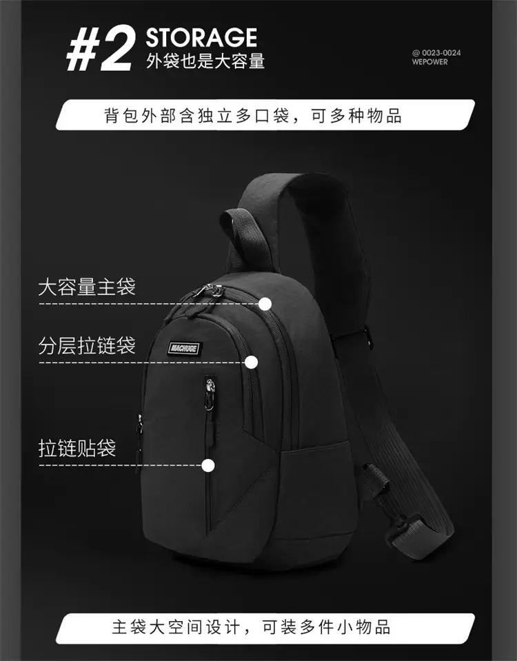 Japanese Style Men's Small Crossbody Backpack — feature 7