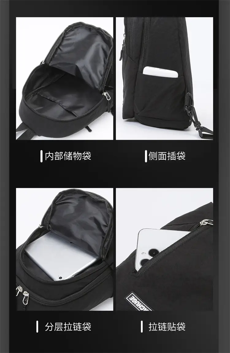 Japanese Style Men's Small Crossbody Backpack — feature 8